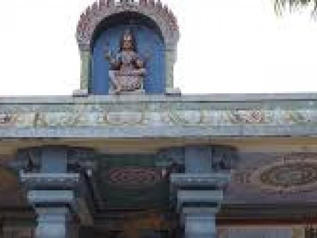 Aanthuvan Kulam Kongu Vellalar Kootam
