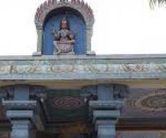 Aanthuvan Kulam Kongu Vellalar Kootam