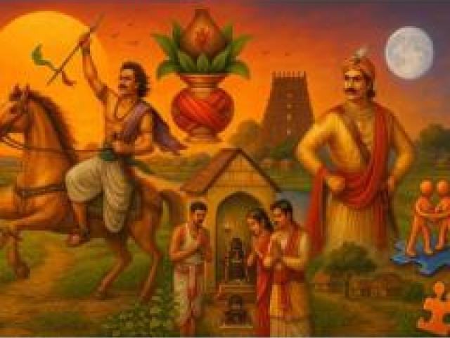 Sempoothan Kulam Kongu Vellalar Kootam